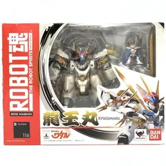 2026年最新】ROBOT魂 [SIDE MASHIN] 龍王丸の人気アイテム - メルカリ
