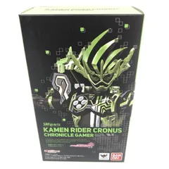 【中古】S.H.Figuarts 仮面ライダークロノス クロニクルゲーマー[69]