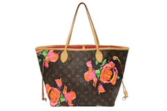 極美品 LOUIS VUITTON ルイヴィトン トートバッグ モノグラム M40156 ネヴァーフルMM 廃盤 ブラウン PVCコーティングキャンバス中古 4b009082