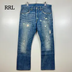 2025年最新】rrl slim bootの人気アイテム - メルカリ