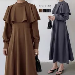 パーティードレス 上品 ドレス フレア フォーマルワンピース レディース 長袖 きれいめ Aラインワンピース ワンピース ロングワンピース 結