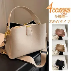 レディース 軽い ショルダー 20代 通勤 3Way 30代 斜めがけ バケツ型バッグ 通学 ショルダーバッグ バッグ 40代 50代 巾着バッグ 肩掛け