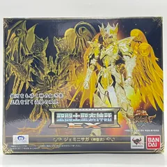 2025年最新】聖衣神話ex ジェミニ サガ 神聖衣の人気アイテム - メルカリ