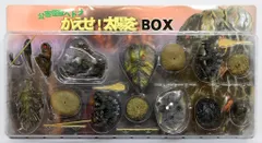 2025年最新】ゴジラ大怪獣百科 ココアシガレットの人気アイテム - メルカリ