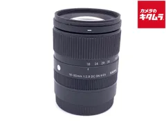 2025年最新】SIGMA 18-50mm F2.8 sonyの人気アイテム - メルカリ 