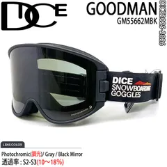 2025年最新】dice ゴーグル goodmanの人気アイテム - メルカリ