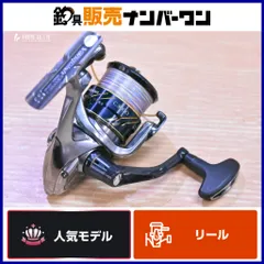 2025年最新】シマノ リール 16 ヴァンキッシュ C3000HGの人気アイテム