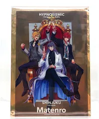 【中古】ヒプノシスマイク ヒプムビ 第15弾来場者特典 クリアカード 麻天狼 新宿