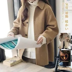 ウール ジャケット アウター 冬 スタンドカラージャケット コート 秋冬 ステンカラーコート カジュアル ウールコート ハーフコート レディ