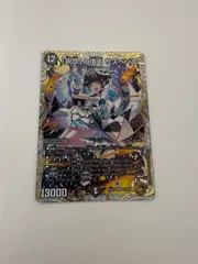 デュエルマスターズ　「呪怨」の頂天サスペンス　金トレジャー