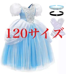 プリンセス ドレス キッズ (プリンセスエプロン+魔法のステッキ+ティアラ)3点セット キッズコスチューム ワンピース イベント 演出 仮装 衣装 変装 舞台服 クリスマス ハロウィン