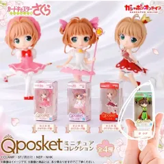 カードキャプターさくら Ｑ posket（キューポスケット） シャオランフィギュア ガチャ 未開封