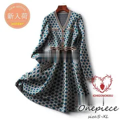 幾何柄 着痩せ Vネックセーター 膝丈ワンピース オシャレ通勤 30代40代50代 ニットスカートAライン 長袖ワンピース 秋冬新作 レディース ニ