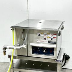 二チワ★真空包装機★LYNX32★卓上型★ホットパック機 二チワ☆真空包装機☆LYNX32☆卓上型☆ホットパック機 - メルカリ