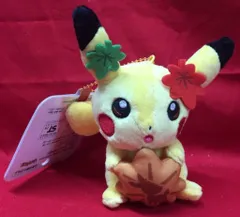 ポケモン/タカラトミーアーツ ぬいぐるみ/ポケモンセンターヒロシマR ポケットモンスター マスコットピカチュウもみじまんじゅう