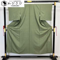 Item thumbnail for item 17088069-86fe-4eff-81ea-293e5daa5c73