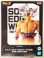 2026年最新】SOLID EDGE WORKS THE出陣 孫悟空 身勝手の極意の人気