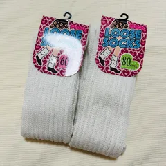 ルーズソックス 2点セット 60cm 80cm 23〜25cm