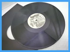 2026年最新】i got 5 on it lunizの人気アイテム - メルカリ