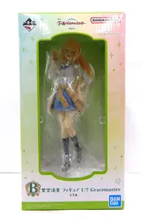 【中古】 紫雲清夏 「一番くじ 学園アイドルマスター Part3」 1/7 Gracemaster B賞 フィギュア