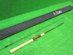 2025年最新】ワールドシャウラ1653の人気アイテム - メルカリ