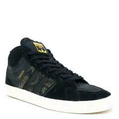 アディダス ケイダーシイラ KADER PRO MODEL スケートボーディング