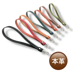 ストレート ハンドストラップ N 本革ヌメ エイジング IDケース 男女兼用