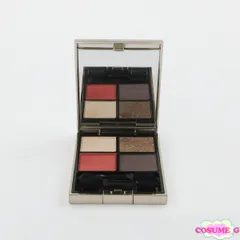 ルナソル アイカラーレーション EX26 Twilight Moon 残量多 C752