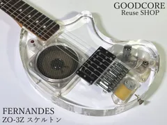 2025年最新】ZO-3 スケルトンの人気アイテム - メルカリ