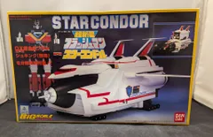 2025年最新】超新星フラッシュマン スターコンドルの人気アイテム