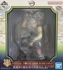 BANDAI SPIRITS 이치 반 쿠지 귀멸의 칼날 악살의 지 참 라스트 원상 우수 천원 라스트 원 ver. LAYER SCAPE 피규어