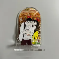 世紀末青リンゴ学習塾 25点セット 2026年最新】世紀末青リンゴ学習塾の人気アイテム - メルカリ