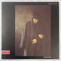 浅川マキLPレコード3枚セット まとめ売り 浅川マキLPレコード3枚セット まとめ売り レコード