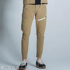 [1545333-09(キャメル)]アイズフロンティア 作業着 作業服 ジョガーパンツ 5333 夏用 春夏 iz frontier ズボン 作業ズボン 男女兼用 ユニセックス