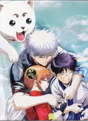 アニメBlu-ray 劇場版 銀魂 THE FINAL 完全生産限定版