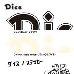 JB64ジムニー JB74ジムニーシエラ用Dice ボンネットフックセット（2個