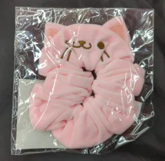 すとろべりーぷりんす 2021Spring! さとみ あにまるしゅしゅ ピンク