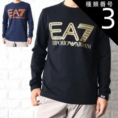 種類3:ブラック/L ロンT 長袖Tシャツ メンズ ネオン ブランドロゴ エンポリオ アルマーニ ユニセックス 2024年春夏 EA7 3DPT38 PJMUZ