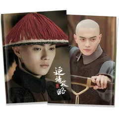 2025年最新】許凱グッズの人気アイテム - メルカリ