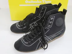 2025年最新】オニツカタイガー スクロウの人気アイテム - メルカリ