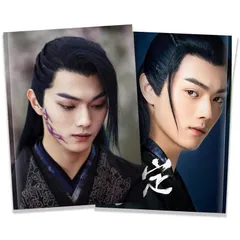 2025年最新】許凱 写真集の人気アイテム - メルカリ