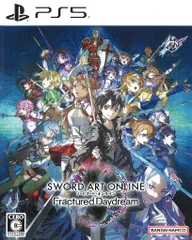 PS5 ソードアート・オンライン フラクチュアード デイドリーム