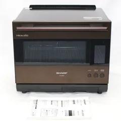 2025年最新】ヘルシオ 角皿の人気アイテム - メルカリ