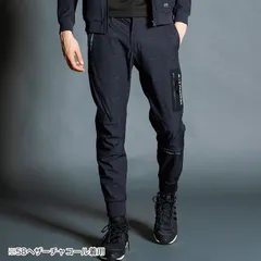 [1549983-58(ヘザーチャコール)]アイズフロンティア 秋冬 防風 A.D. ジョガーパンツ 秋冬シーズン メンズ 作業着 作業服 ワークウェア おしゃれ かっこいい カジュアル 9983
