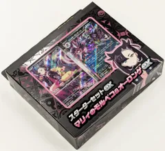 2026年最新】オーロンゲex デッキの人気アイテム - メルカリ