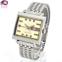 Item thumbnail for item 82f83e29-d12d-4335-b32d-5b70c838d36e