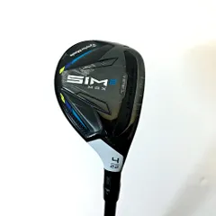 2025年最新】テーラーメイド ユーティリティ セットの人気アイテム