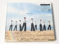 Snow Man アルバム RAYS S4 初回盤B CD+DVD