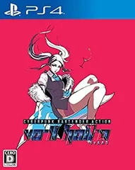 【中古】(非常に良い)VA-11 Hall-A ヴァルハラ - PS4