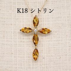 イエローサファイア ペンダントトップ A5337 1.40ct K18 クロス - メルカリ